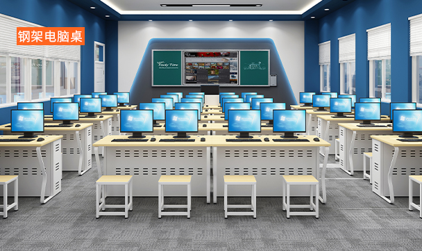 樂凡辦公家具