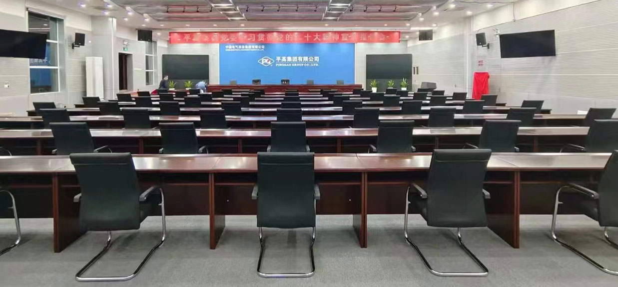 樂凡工程案例