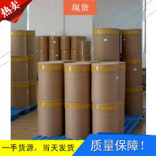 天津大茂化學(xué)試劑廠銷售部 主營(yíng)碘化鉀、碘及進(jìn)口試劑，助力非臨床生物研發(fā)